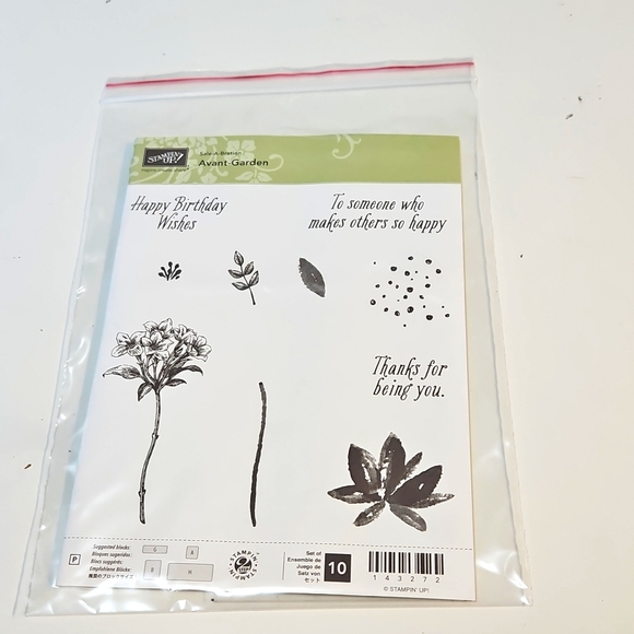 Avant-Garden clear Cling mount stamp set - Picture 3 of 3